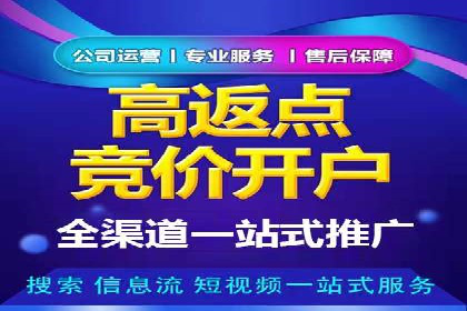 抖音信息流广告投放策略：数据驱动的决策